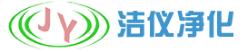 廣州健明希醫療儀器有限公司